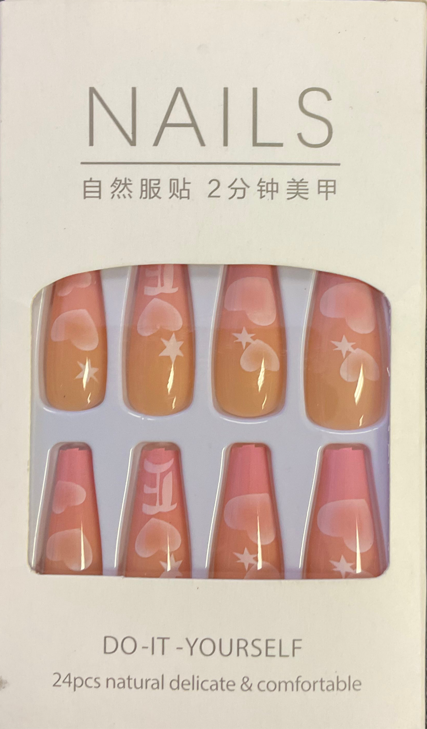 Shadow Nails