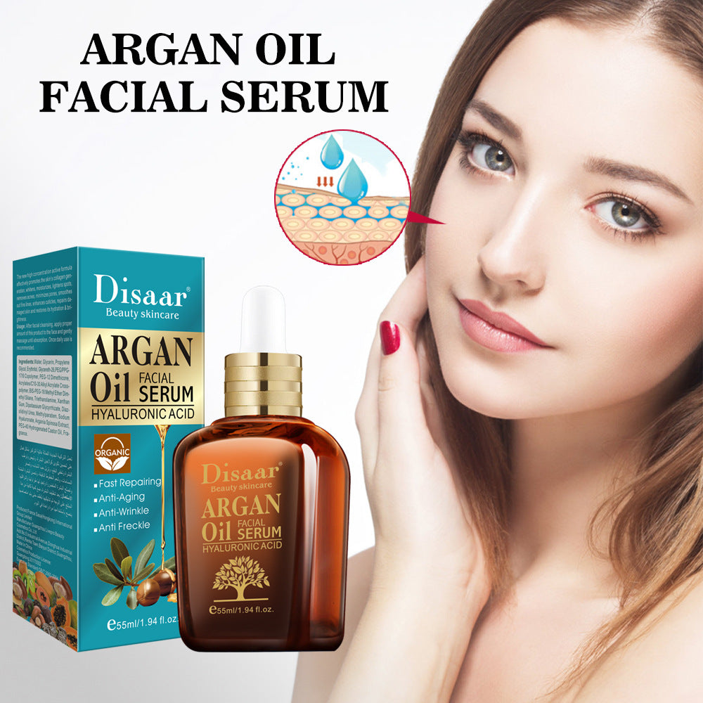 Argan Brightening and Moisturizing Facial Oil