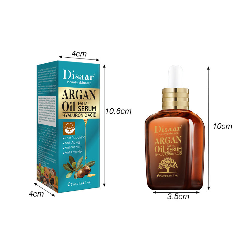 Argan Brightening and Moisturizing Facial Oil