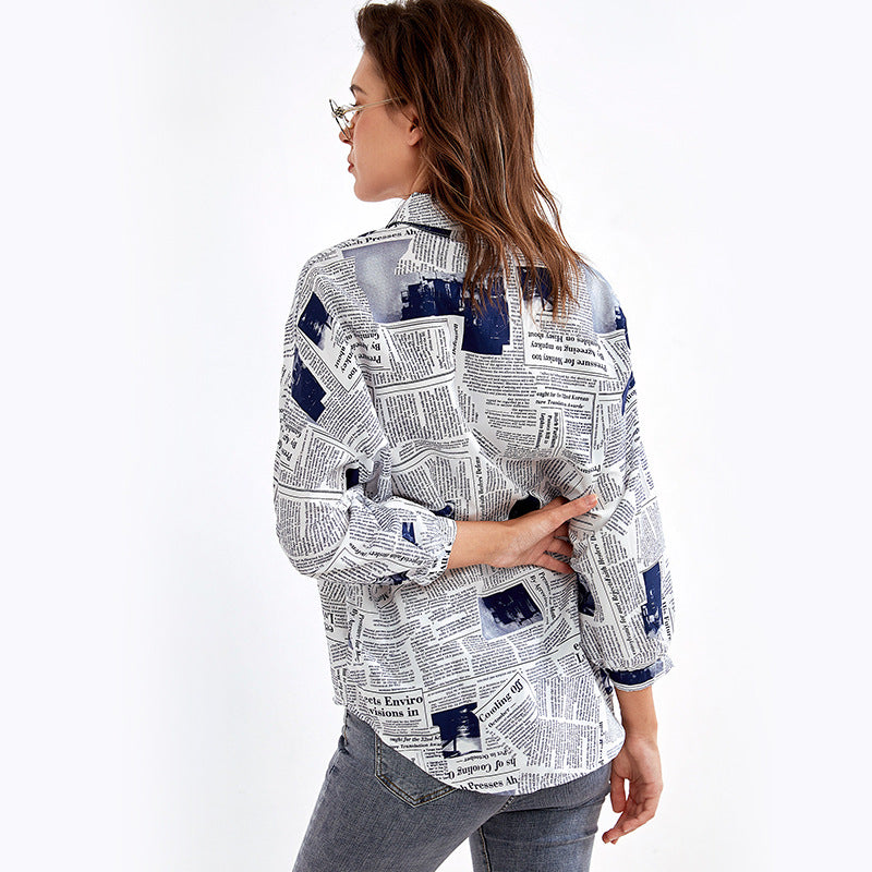 Round Neck Long Sleeve Loose Pullover Shirt