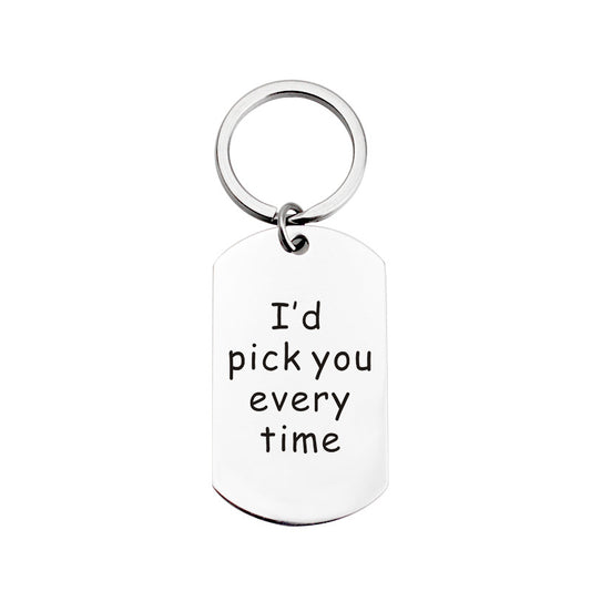 Custom Titanium Steel Keychain