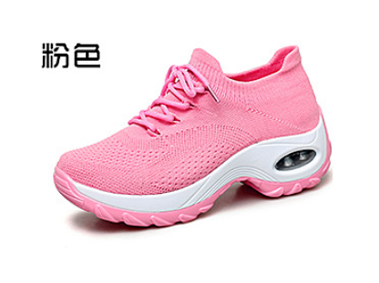 Women's Comfortable Day & Running Shoes